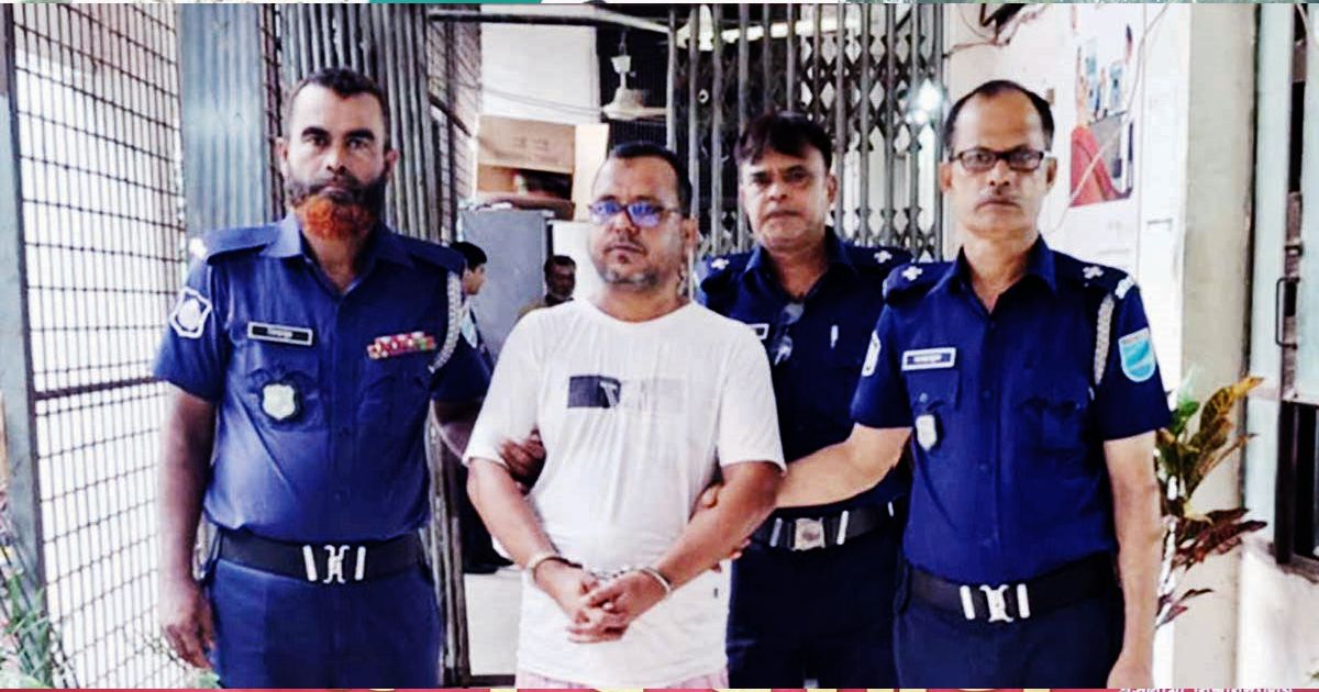 Narayanganj-murder-case