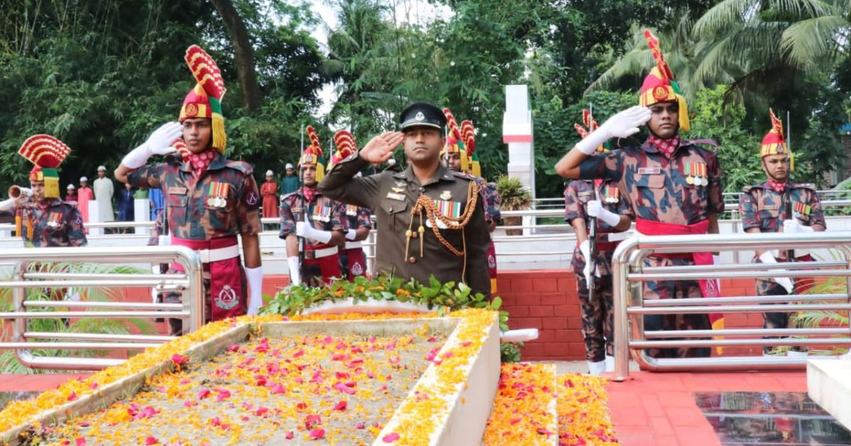 যথাযোগ্য মর্যাদায় বীরশ্রেষ্ঠ নূর মোহাম্মদ শেখ এর ৫৪তম শাহাদাত বার্ষিকী পালন করলো বিজিবি