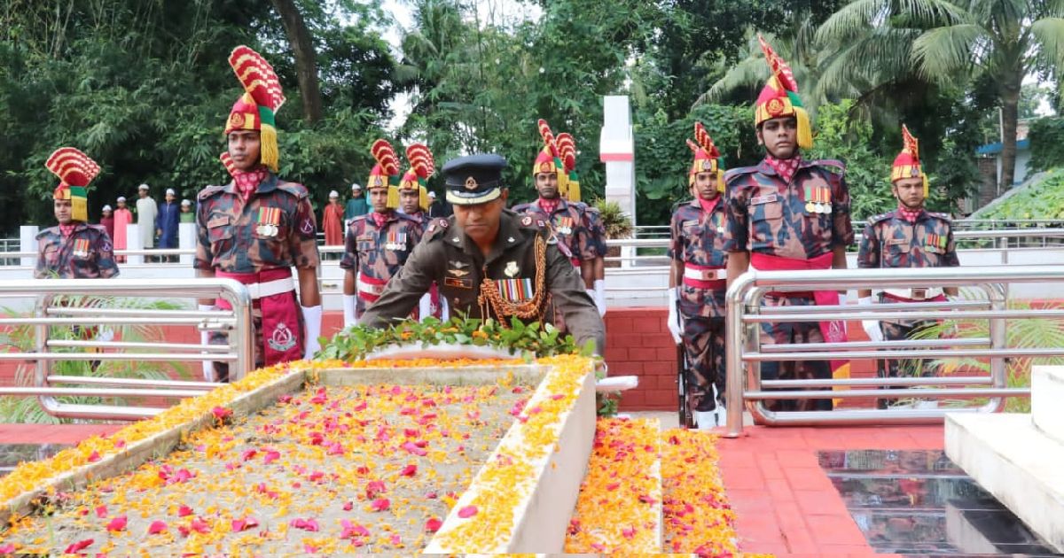 যথাযোগ্য মর্যাদায় বীরশ্রেষ্ঠ নূর মোহাম্মদ শেখ এর ৫৪তম শাহাদাত বার্ষিকী পালন করলো বিজিবি