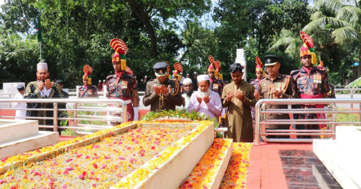 যথাযোগ্য মর্যাদায় বীরশ্রেষ্ঠ নূর মোহাম্মদ শেখ এর ৫৪তম শাহাদাত বার্ষিকী পালন করলো বিজিবি