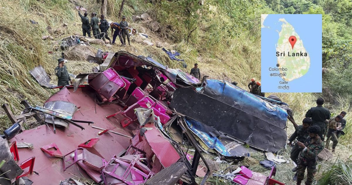 শ্রীলঙ্কায় পর্যটক বহনকারী বাস দুর্ঘটনায় নিহত ১৫, আহত ১৬