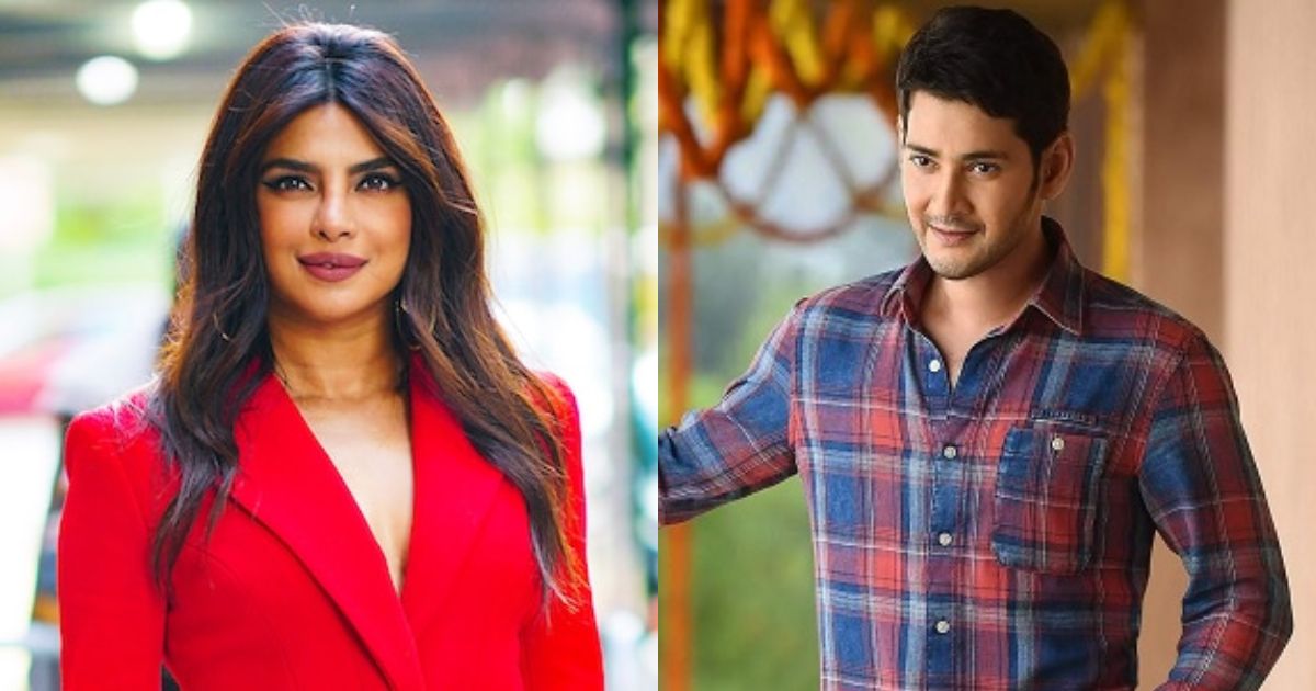 হাজার কোটি বাজেটে প্রিয়াংকা-মহেশের নতুন সিনেমা