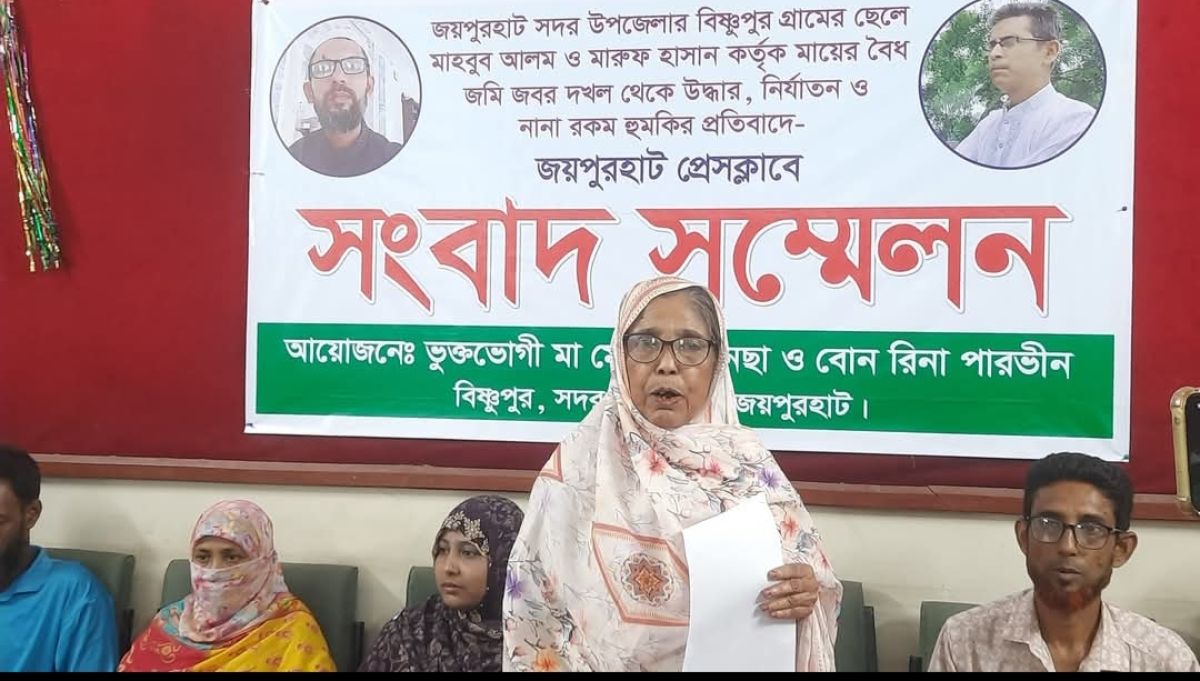 Mothers-press-conference-against-two-boys-in-Joypurhat