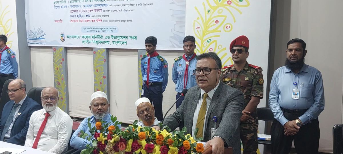 If-the-health-of-the-institution-is-not-good-the-education-system-of-the-country-will-not-improve-the-VC-of-the-National-University-in-Jamalpur