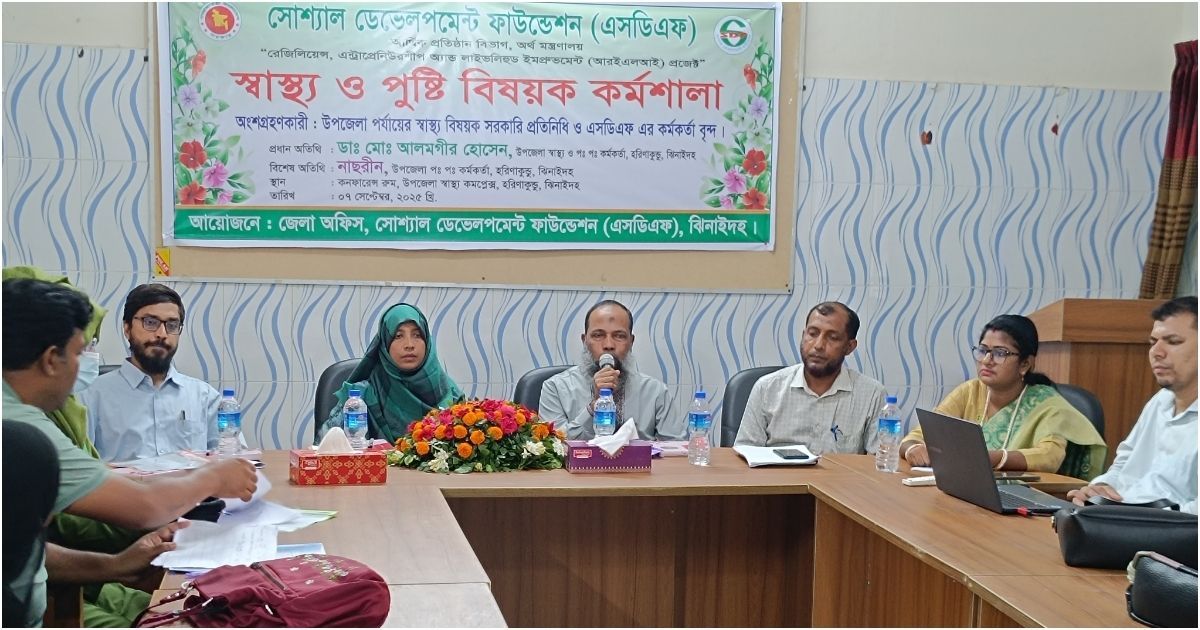 Jhenaidah-held-workshops-on-Health-and-Nutrition