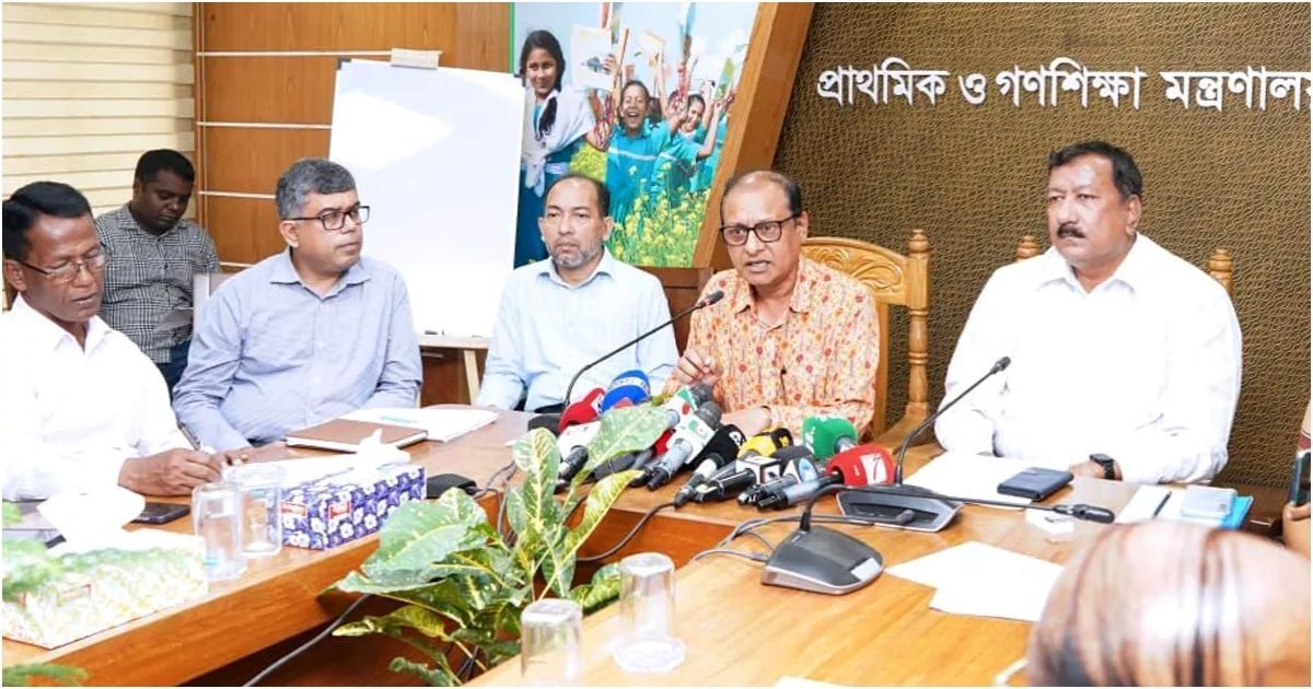 Weekly-holidays-will-reduce-the-primary-holidays-in-two-days-Advisor