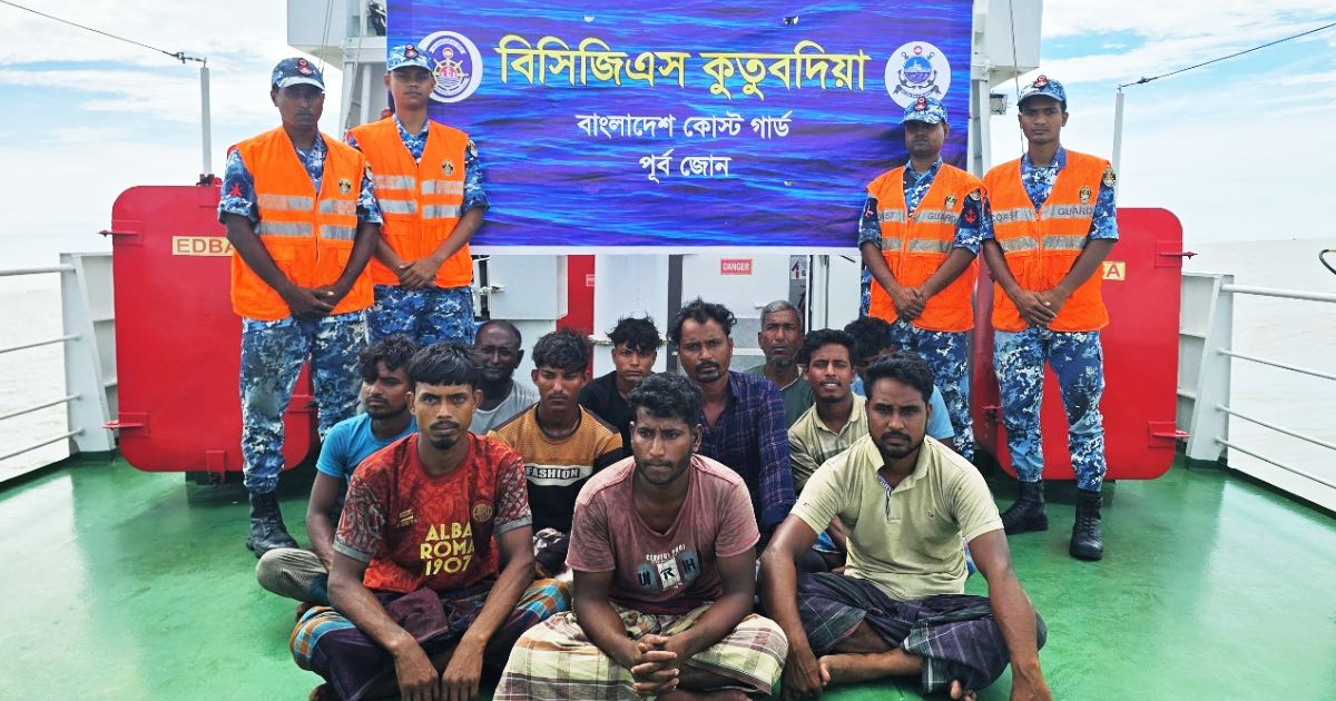 Coast-Guard-has-rescued-four-fishermen-of-FB-Eva-who-was-disrupted-due-to-mechanical-errors-in-the-deep-sea