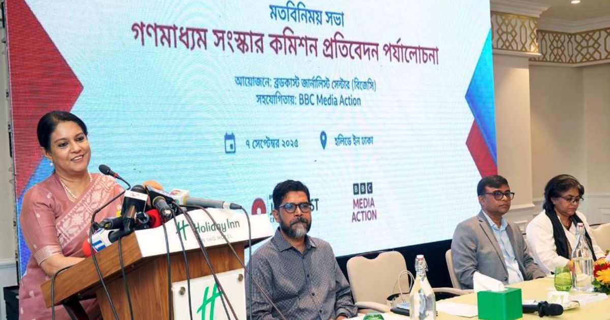 Material-in-the-the-festive-media-is-essential-for-national-interest-Environment-Advisor