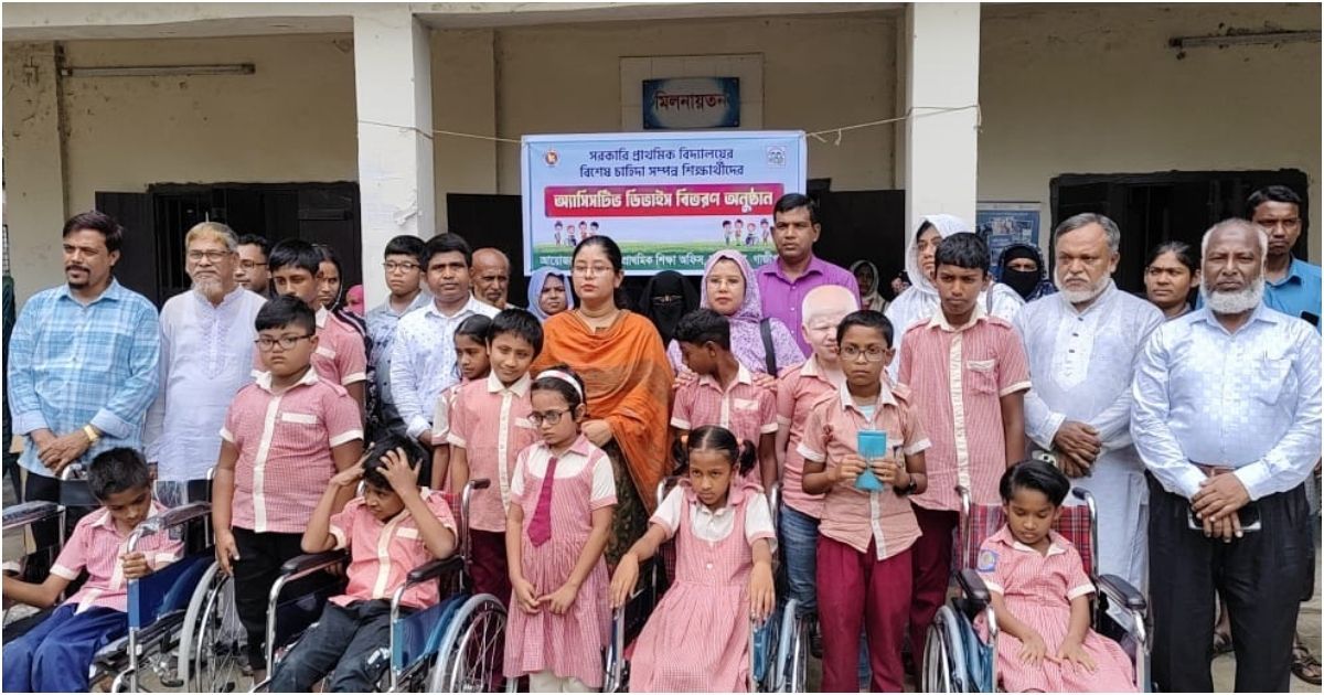 Distribution-of-Assistant-Devices-to-Child-Student-with-Special-Demand-in-Kapasia 