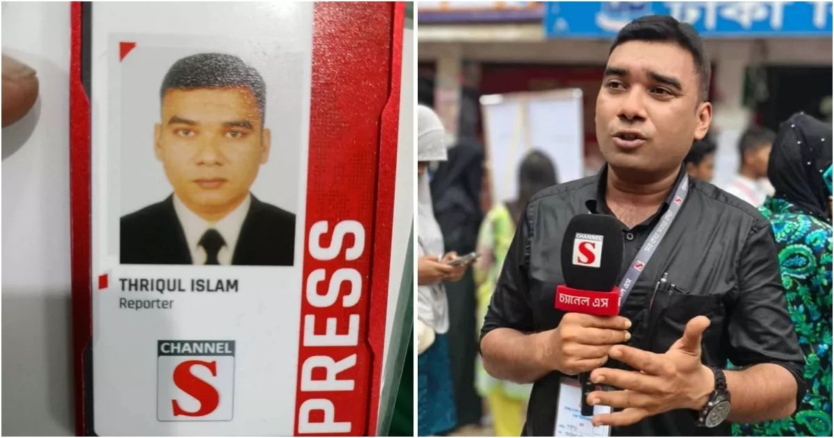 Journalists-death-while-live-in-Daksu-elections