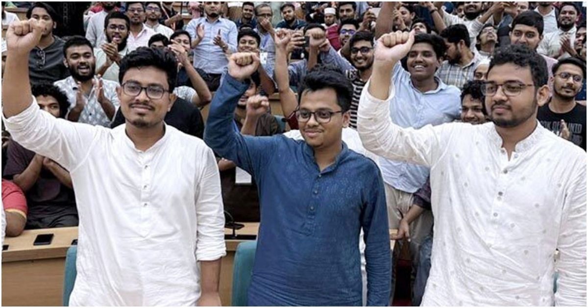 Chhatra-Shibir-Sadiq-VP-Farhad-GS-and-Mohiuddin-AGS-elected