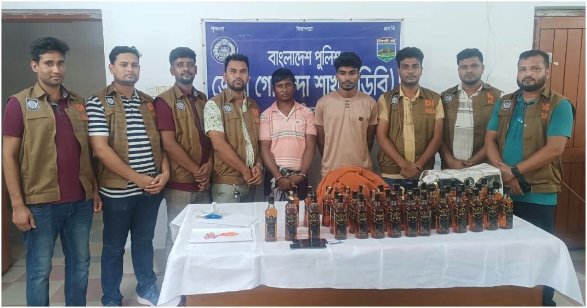 নাটোরে বিদেশী মদ ও ইয়াবাসহ দুইজন আটক