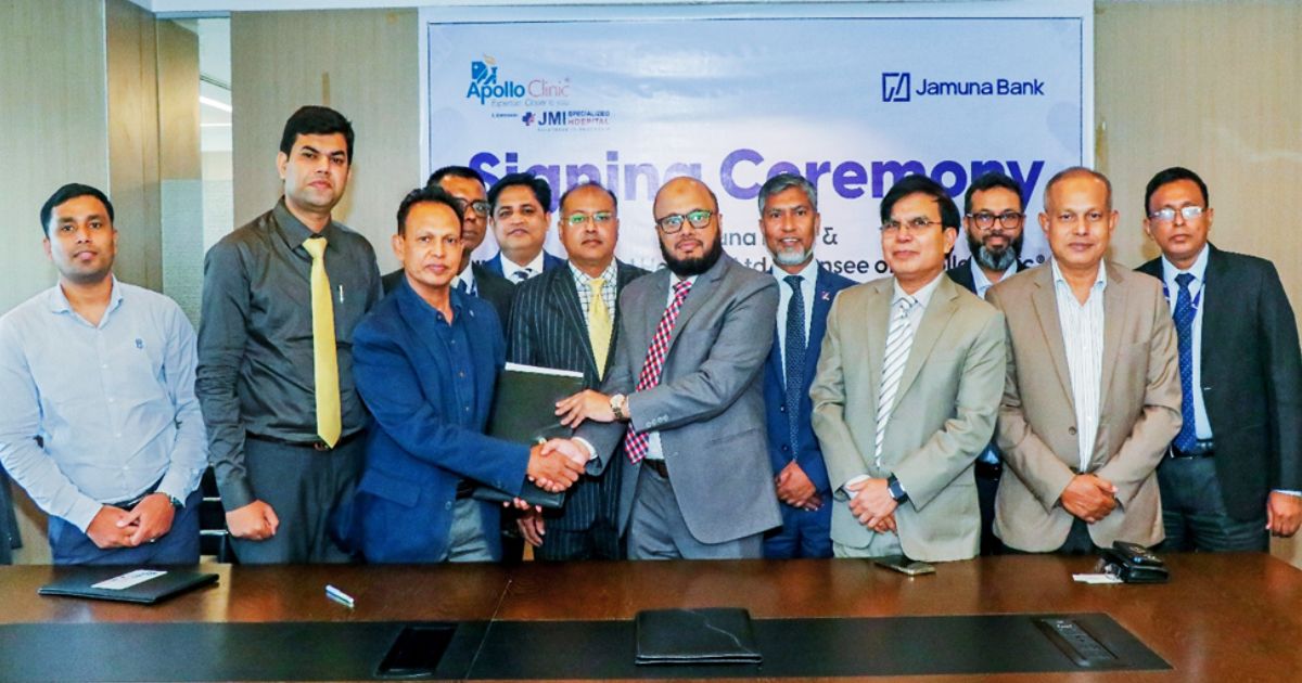 Jamuna-Bank-and-Apollo-Clinic-License-to-Pay-World--Other-Health-Services-Understanding-agreement-between-JMI-Specialized-Hospital