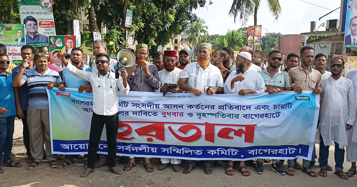 Bagerhat-on-the-first-day-of-the-4--hour-strike