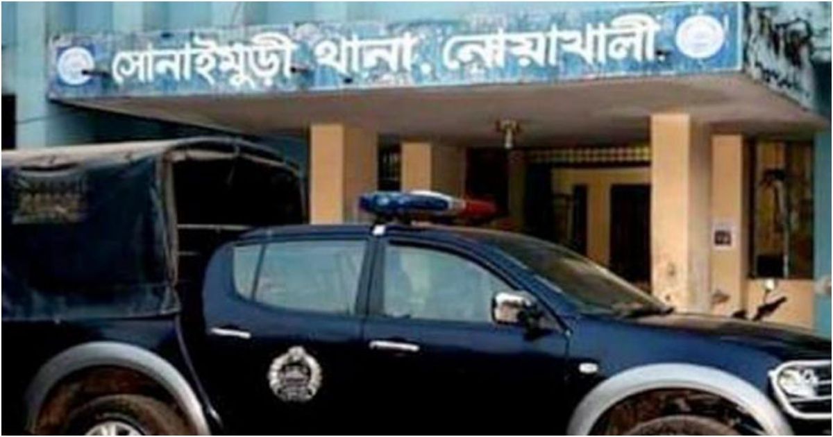 Sonimuri-wounded-5-people-in-the-same-family