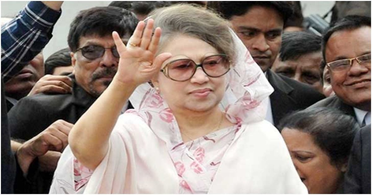 Khaleda-Zias-imprisonment-day-is-today