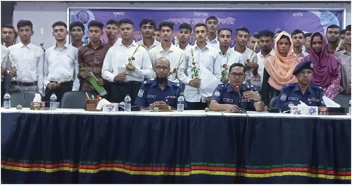 Lisa-and-Rakib-who-made-a-job-in-the-police-at-Tk-120