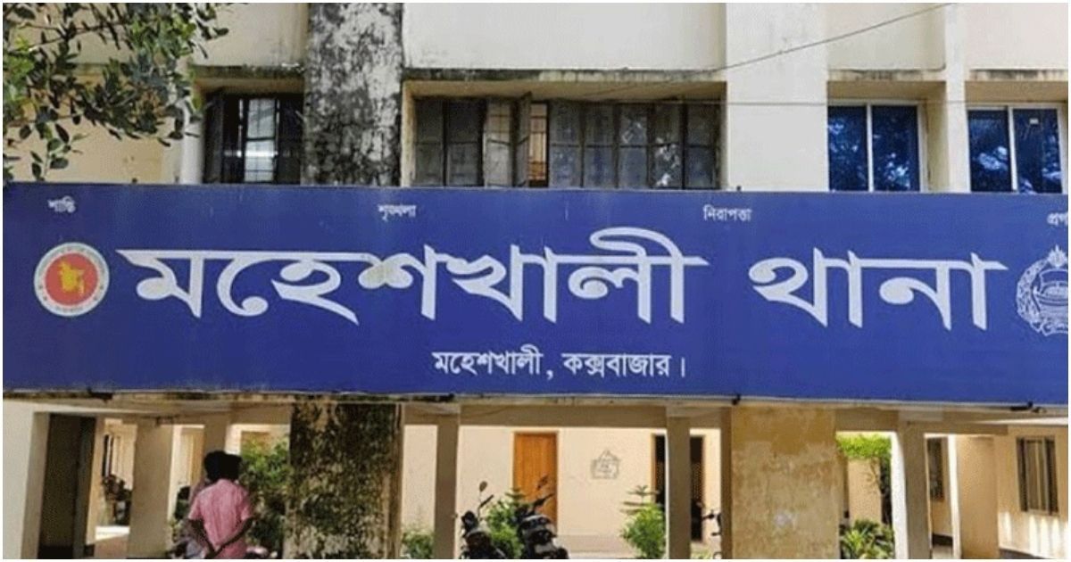 Three-policemen-were-injured-in-the-firing-of-mischief-in-Maheshkhali