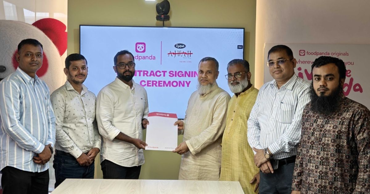 ফুডপ্যান্ডায়-অর্ডার-করা-যাবে-আজোয়ার-৫০টির-বেশি-আউটলেট-থেকে
