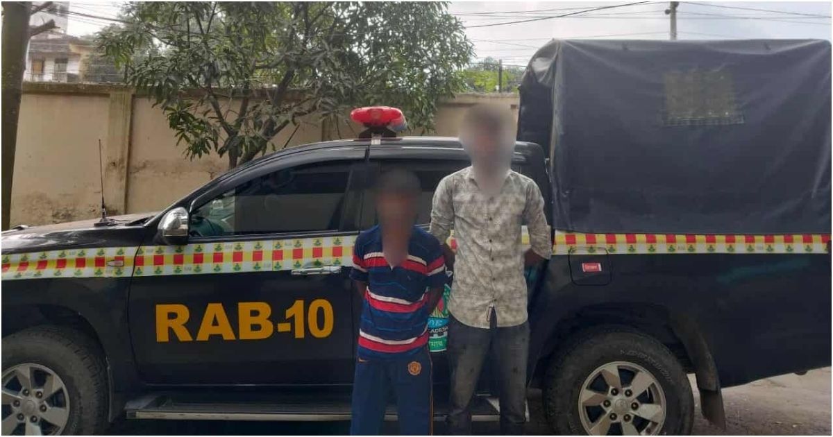 Two-drug-dealers-with-5-kg-of-marijuana-were-arrested-in-RAB-operation-in-Rajbari