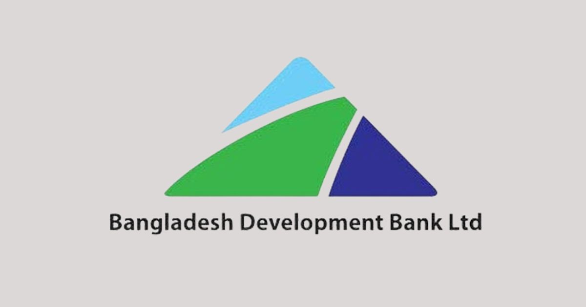 Development-Bank-filed-a-lawsuit-against-5-persons-including-MD