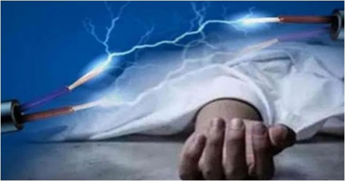 Power-in-Meherpur-killed-children