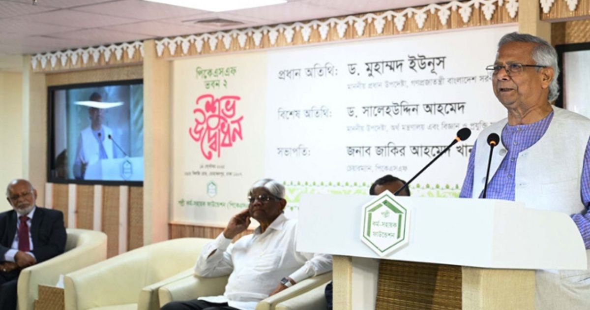 To-build-a-financial-system-that-will-have-the-opportunity-to-be-entrepreneur-Chief-Advisor