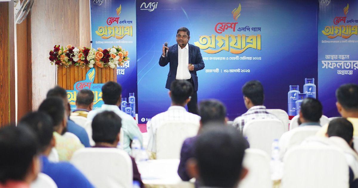 Fresh-LP-Gas-Retailer-Conference-and-Safety-Seminar-Progress-Successfully-held