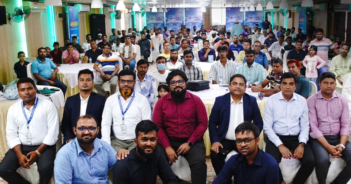 ফ্রেশ এলপি গ্যাস-এর রিটেইলার কনফারেন্স ও সেফটি সেমিনার ‘অগ্রযাত্রা’ সফলভাবে অনুষ্ঠিত