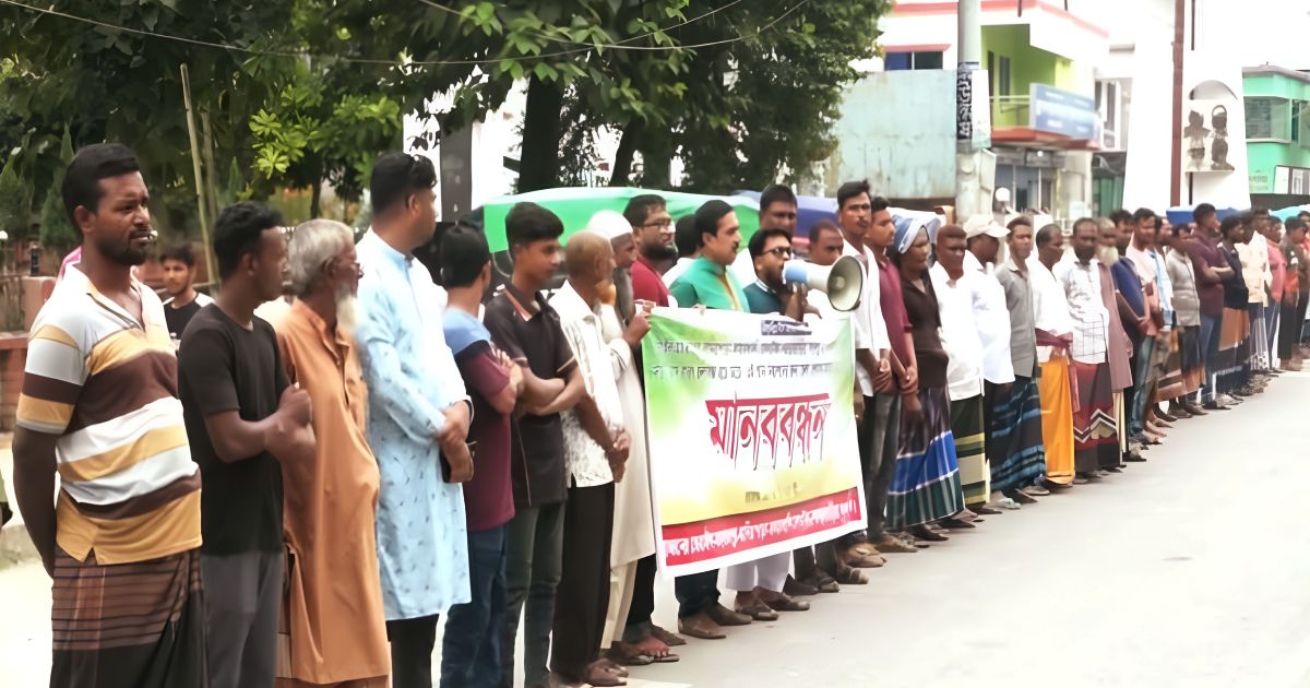 Meherpur