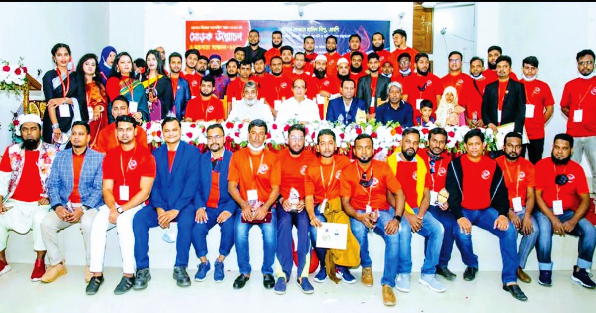 Blood-Donors-Club-in-the-service-of-humanity-in-Keraniganj