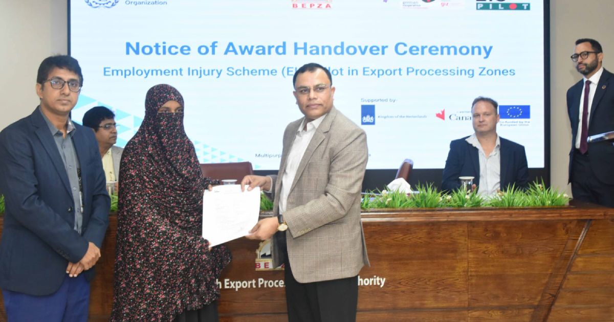 Beppza-began-awarding-accidental-compensation-notice-of-EPZ-workers-under-the-Employment-Injury-Scheme-EIS