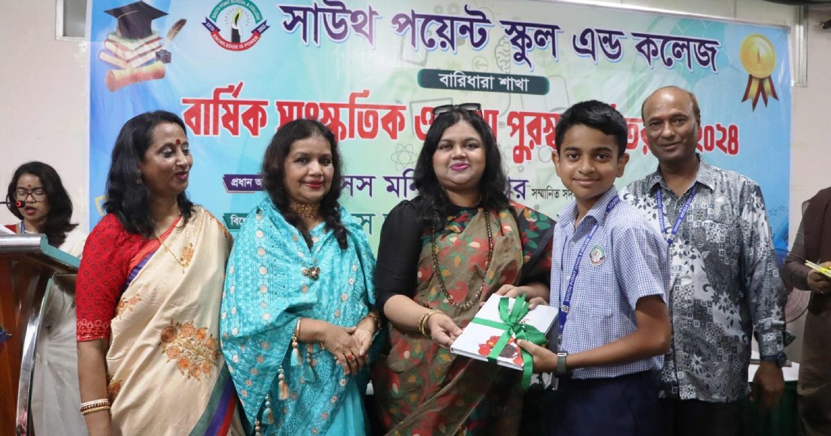 South-Point-School-and-College-to-create-ideal-people-in-creative-education