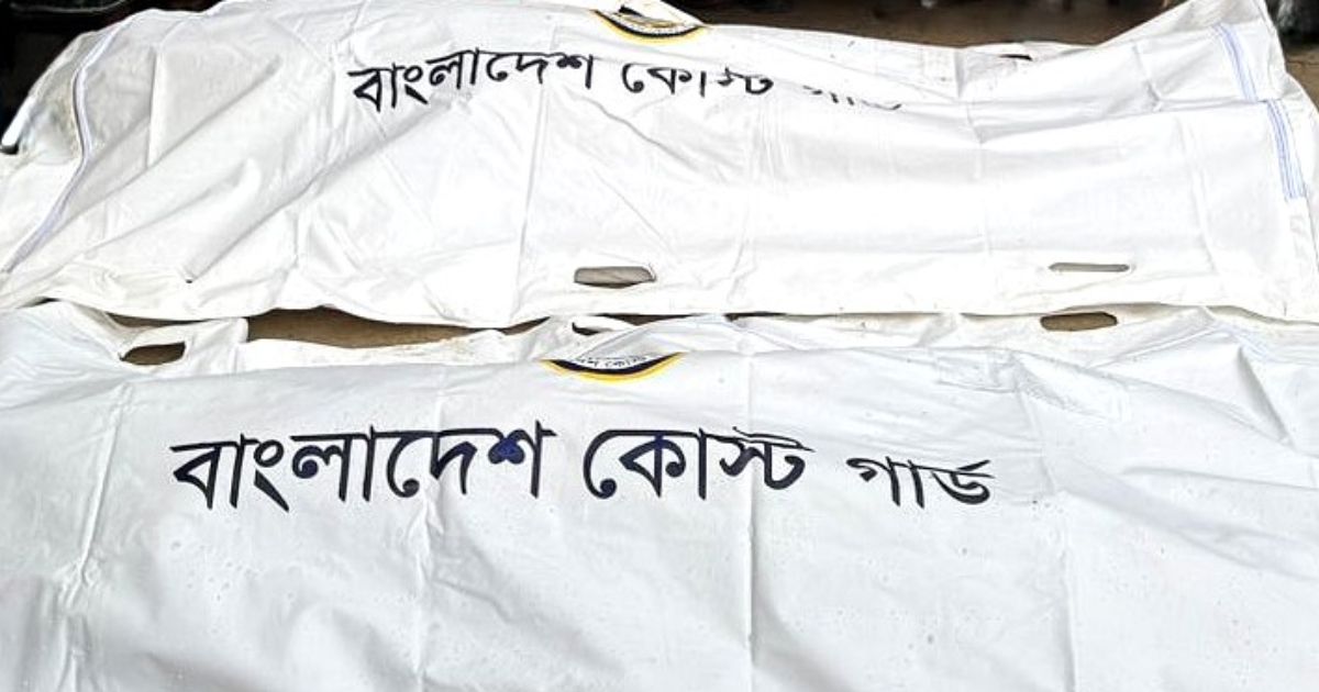 Coast-Guard-recovered-the-body-of-two-teenagers-missing-in-the-boat-in-Rupganj-in-Narayanganj