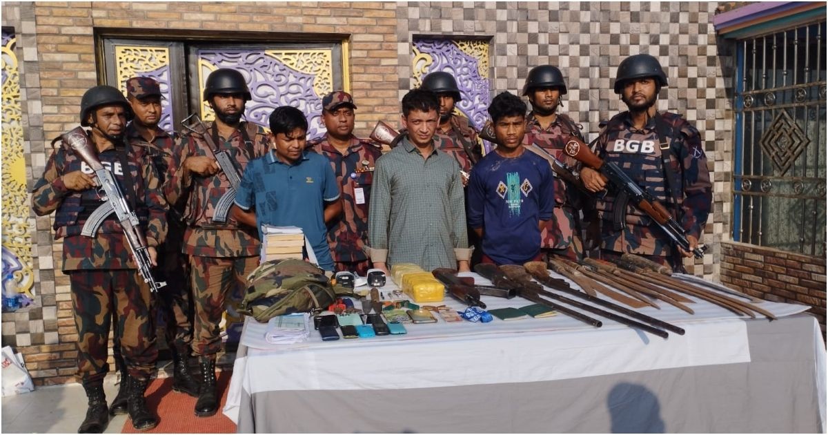 Give-information-to-the-BGB-to-prevent-the-infiltration-of-illegal-weapons