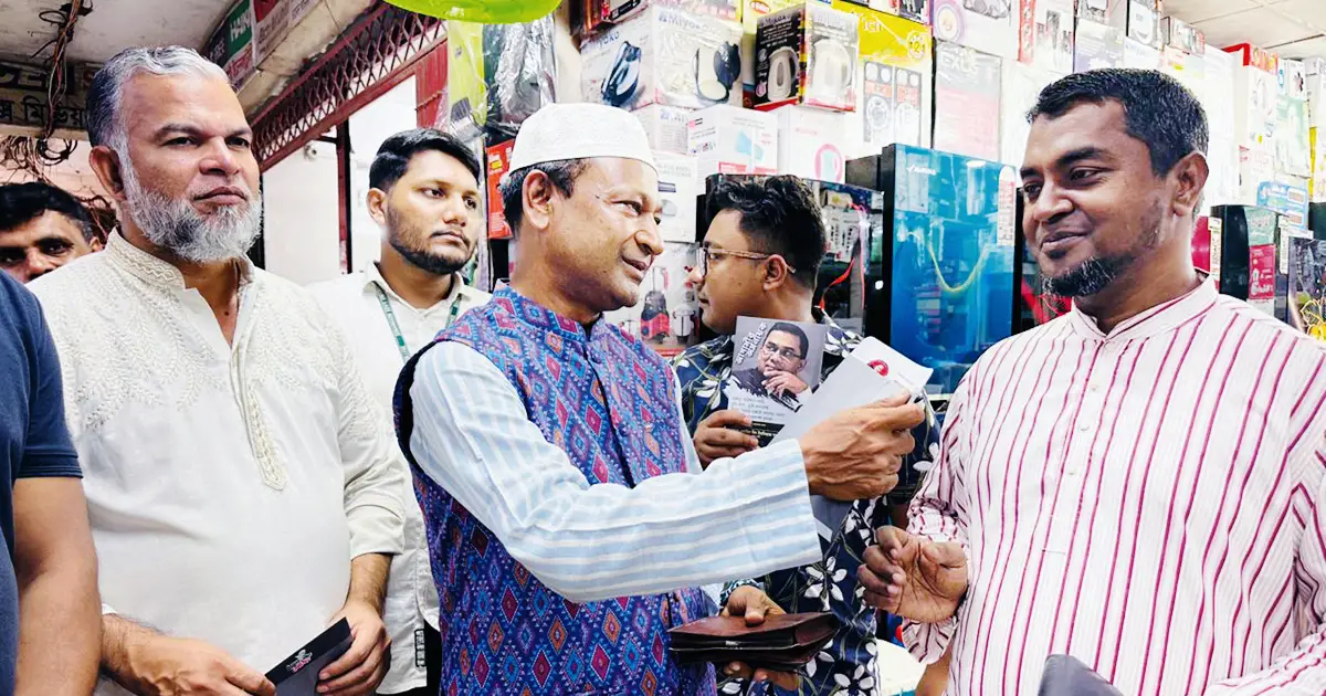 Booklet-distribution-in-the-state-structure-of-Sonargaon