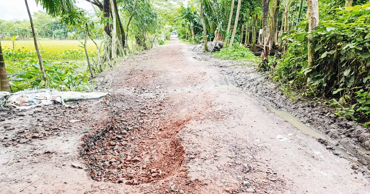 Bolt-road