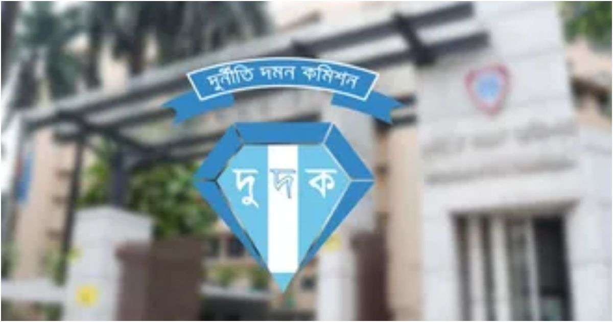 ACC-search-in-search-of-tender-irregularities-with-recruitment-trade