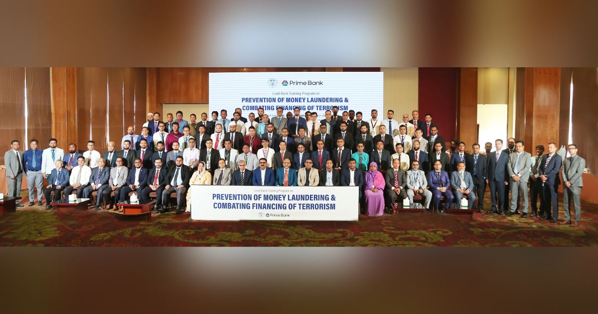 Training-on-AML-CFT-at-the-initiative-of-BFIU-and-Prime-Bank-of-Moulvibazar