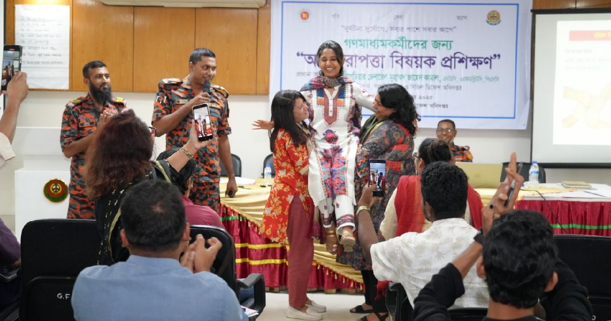 ডিআরইউর ৪০ সদস্যকে ফায়ার সার্ভিসের প্রশিক্ষণ