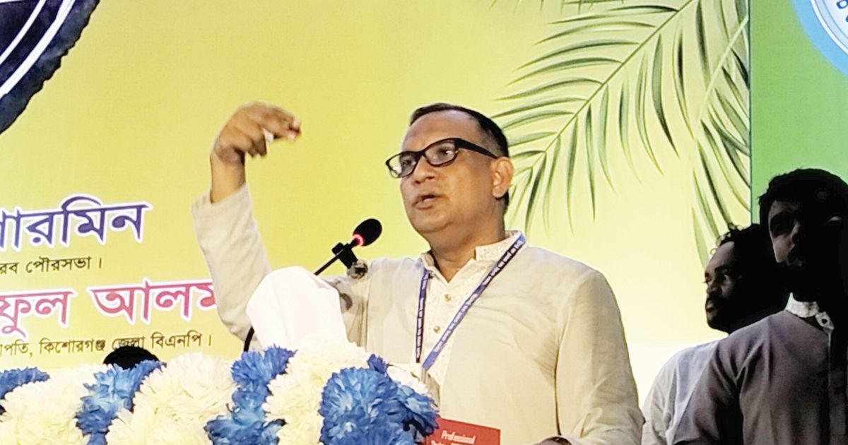 If-the-elected-government-does-not-have-the-life-of-the-economy-of-the-country-Shariful-Alam