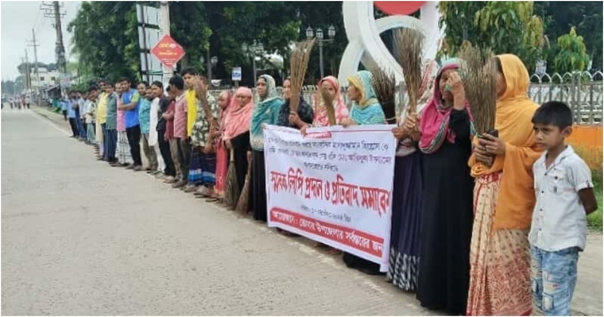 Domare-journalist-to-protest-the-threat-to-the-journalist
