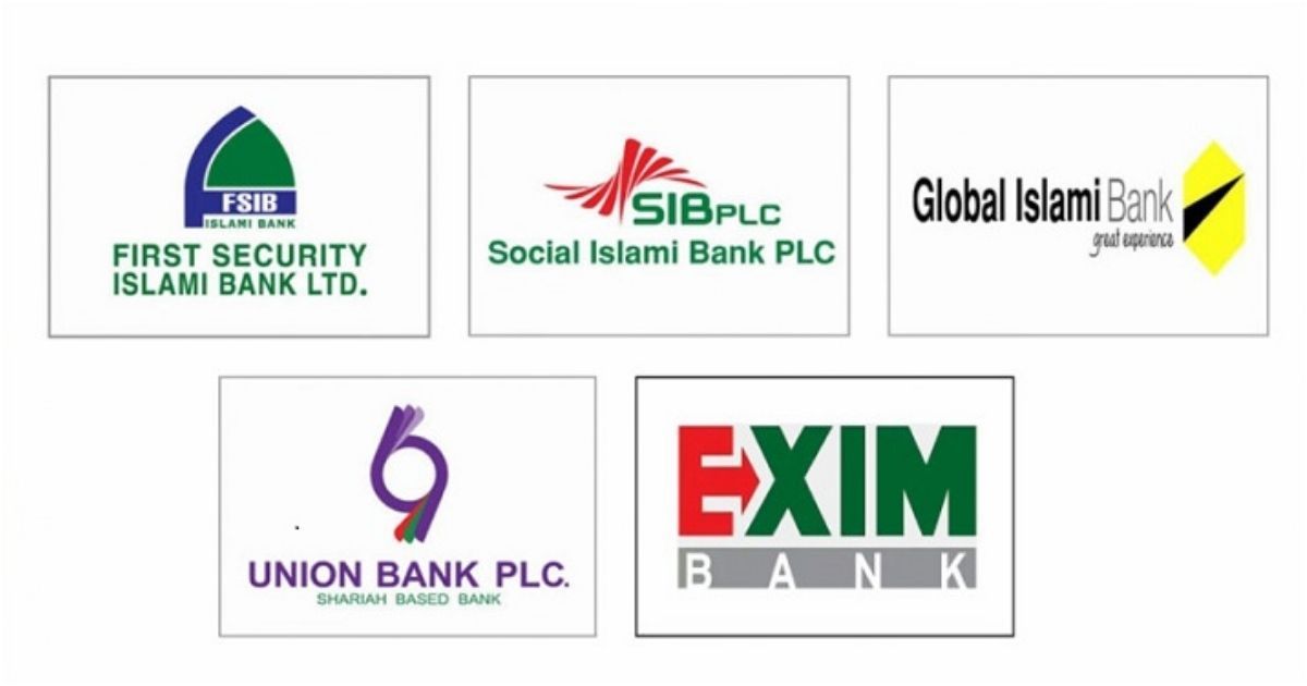 Administrator-is-the-final-sitting-of-the-decision-to-unite-five-banks