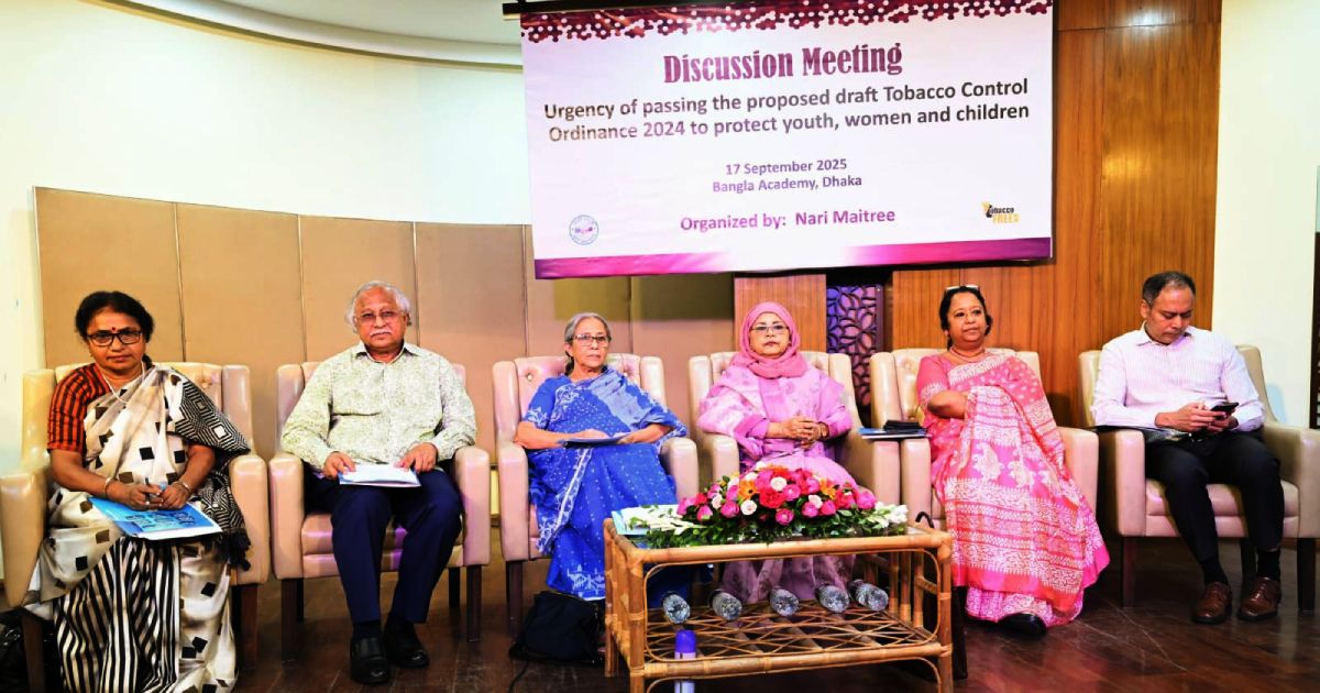 I-have-been-able-to-remove-tobacco-from-Bangladesh-such-as-fascism?
