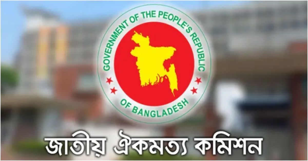 Implementation-of-Constitutional-Origin-Suggestions-to-take-legitimacy-in-referendum