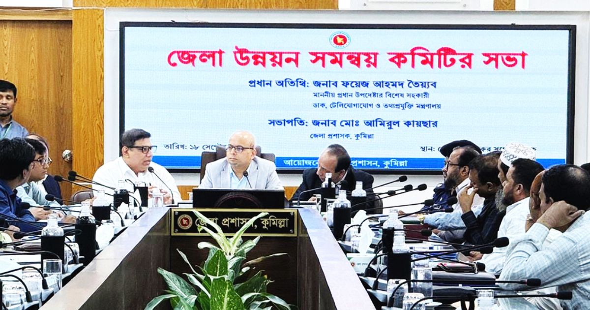 Nobody-has-the-right-to-take-development-projects-by-depriving-people--Fayez-Ahmed-Tayyab