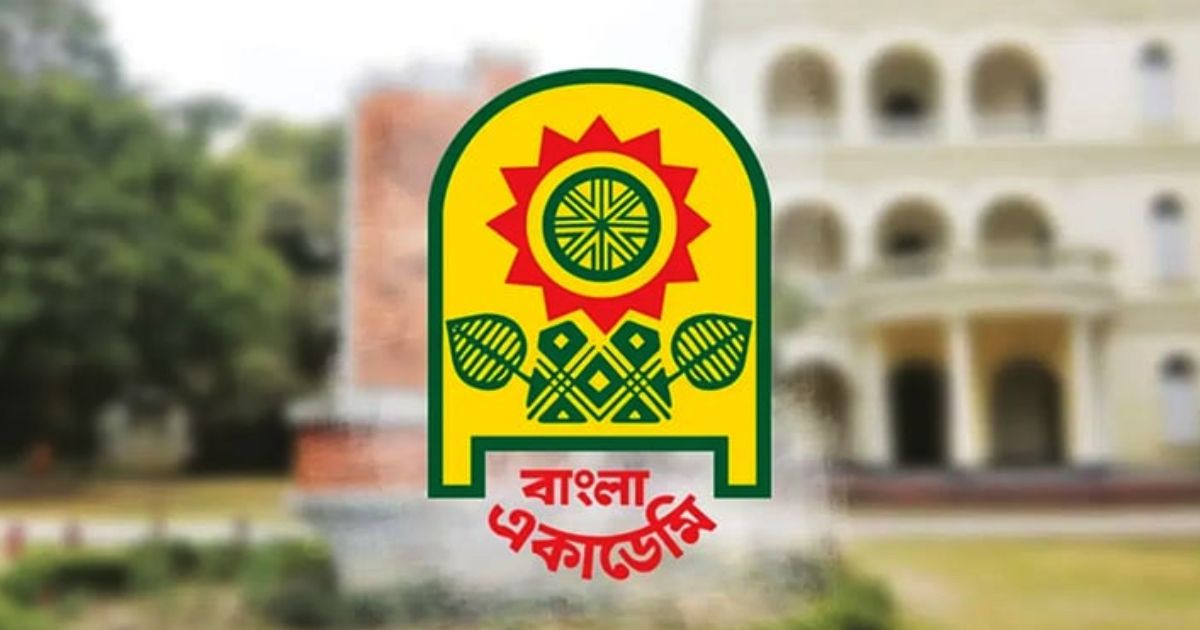 The-immortal-Ekushey-Book-Fair-of-2021-begins-on-December-7