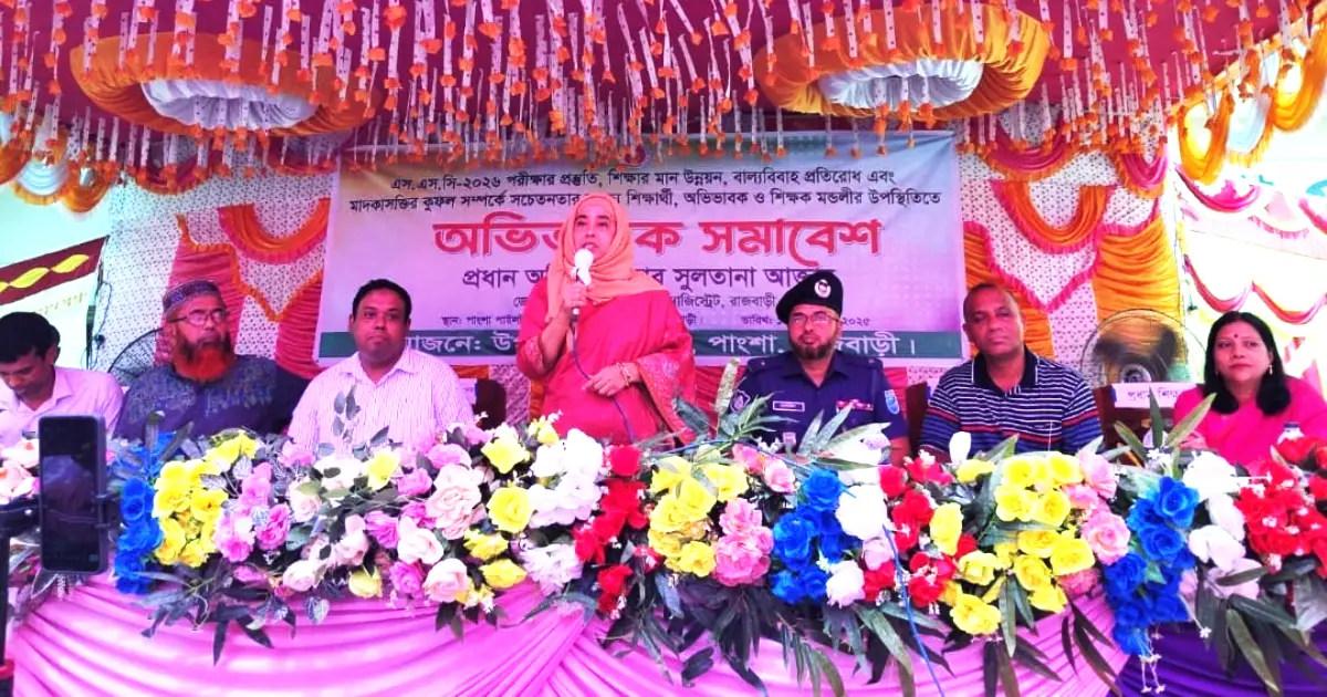 The-student-who-reads-the-teacher-will-see-the-book-neutrally---DC-Sultana-Akhter