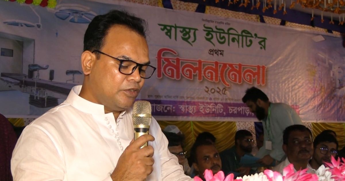 The-first-meeting-of-the-Health-Unit-in-Mymensingh-was-held
