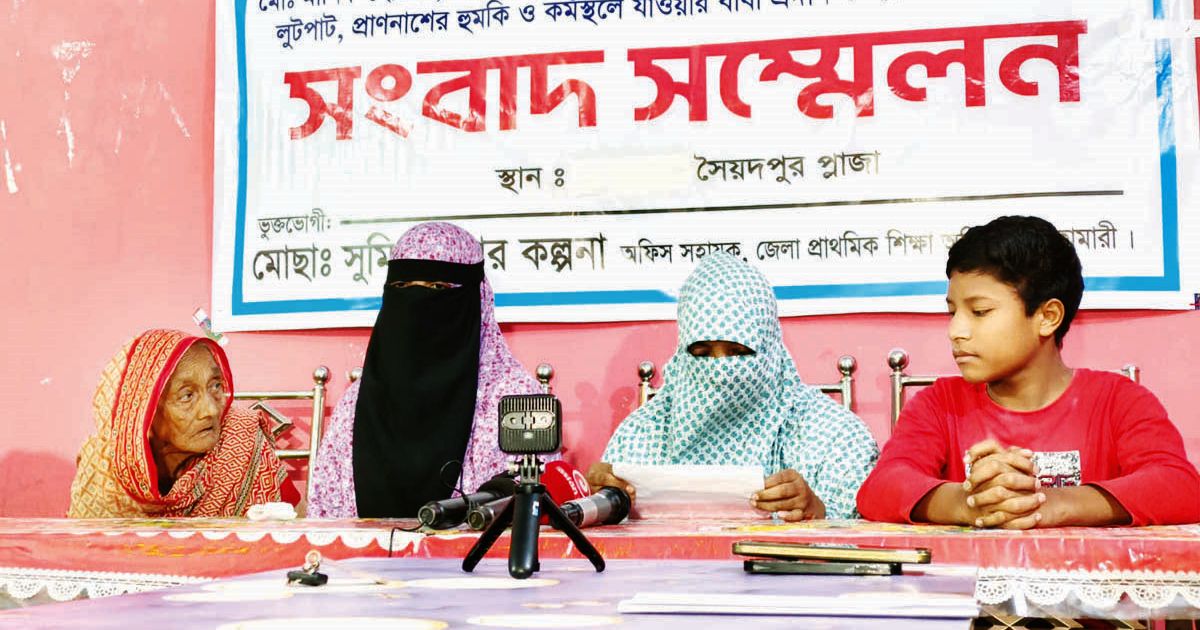 Threatened-the-wife-to-protest-the-husbands-immoral-act